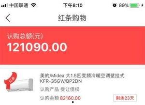 河南网友爆料视频最新,惊现神秘事件，真相令人震惊！