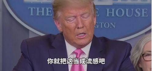 白越光最新爆料,揭秘娱乐圈惊人内幕  第3张