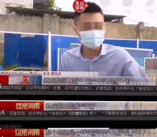 关注展哥的爆料视频,热点事件背后的真相与内幕