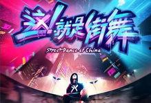 吃瓜娱乐的创作原声,揭秘吃瓜娱乐背后的音乐魅力 第1张 吃瓜娱乐的创作原声,揭秘吃瓜娱乐背后的音乐魅力 第1张