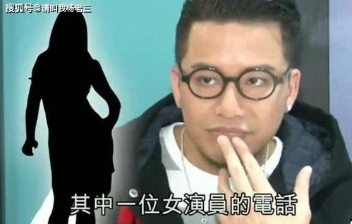 娱乐圈爆料工作人员是谁,娱乐圈爆料工作人员身份揭秘 第3张 娱乐圈爆料工作人员是谁,娱乐圈爆料工作人员身份揭秘 第3张