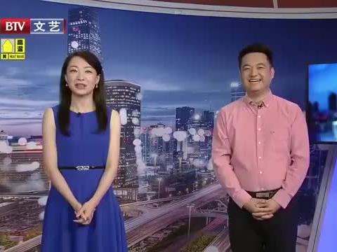 金华爆料今天最新消息视频,视频揭露惊人真相! 第2张 金华爆料今天最新消息视频,视频揭露惊人真相! 第2张