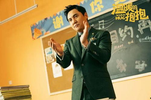 沈腾爆料常远骂人视频,娱乐圈风波再起 第2张 沈腾爆料常远骂人视频,娱乐圈风波再起 第2张